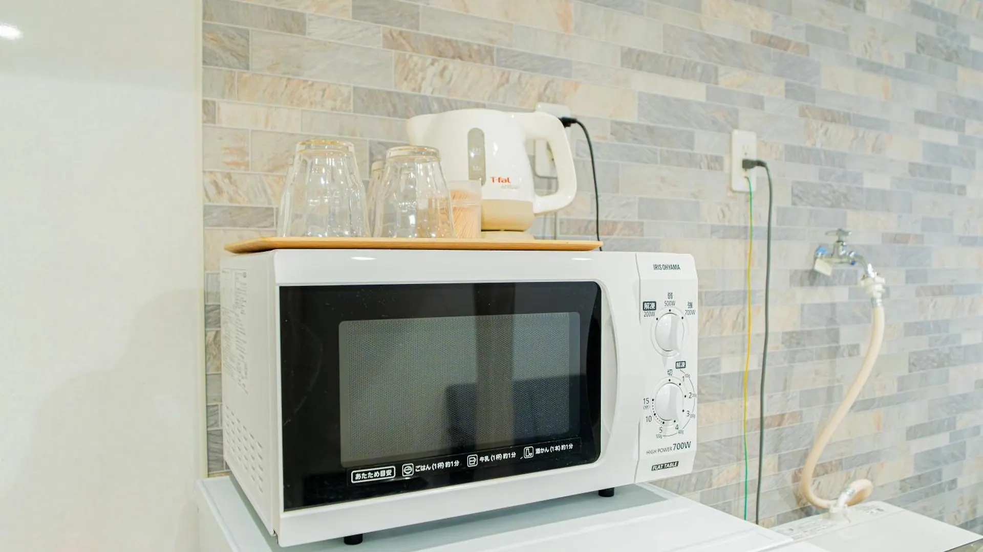 Holiday home Osaka, Shioji, Tengachaya 8Min, 4 Ppl House, Namba Chaolu Japan
