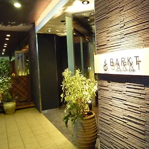 Holiday Namba By Ihg Осака