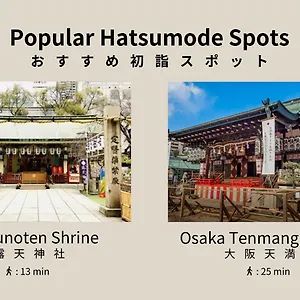 4* Aparthotel Bon Umeda
