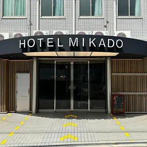  Auberge de jeunesse Mikado