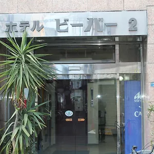  Hotel Beaver 2